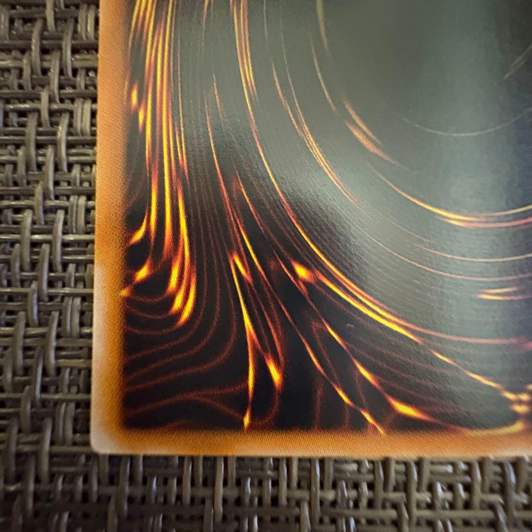 遊戯王　封印されしエクゾディア　レリーフ