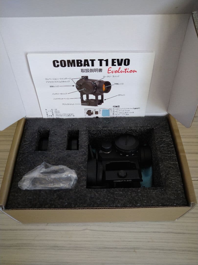光学機COMBAT T1 EVO & 3X TACTICAL MAGNIFIER