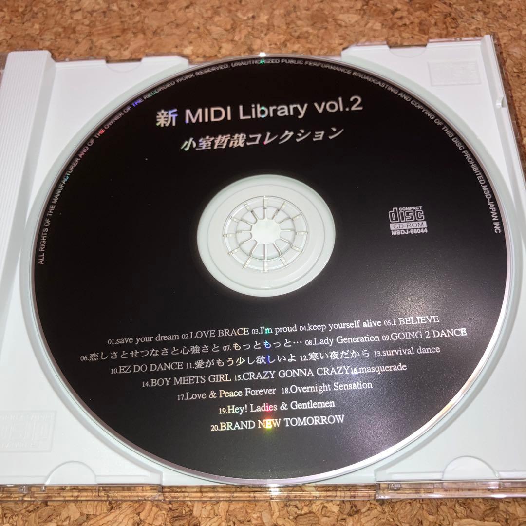 YAMAHA EOS MIDI vol.2 小室哲哉コレクション