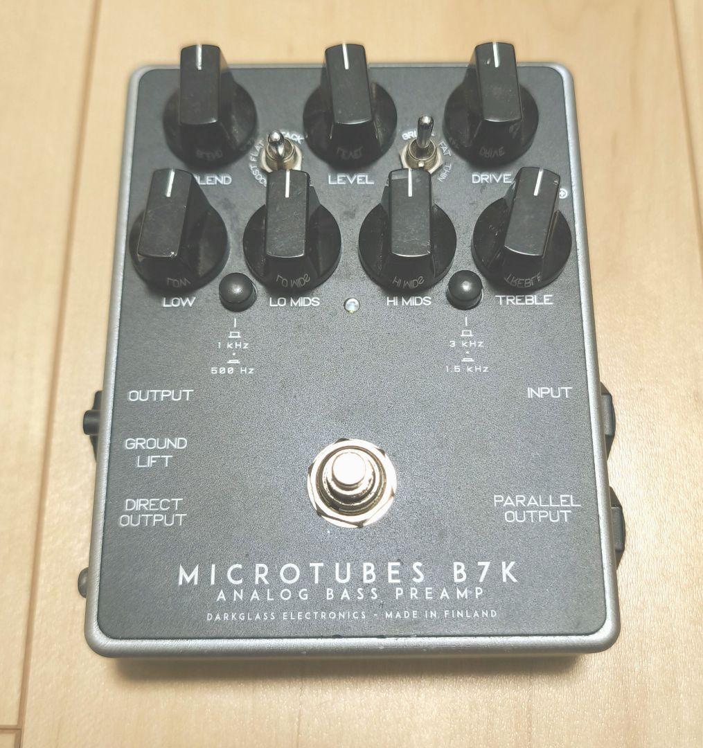 ベース Darkglass B7K v2