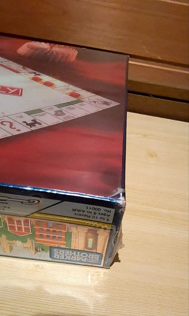 モノポリー 記念限定品 デラックスエディション