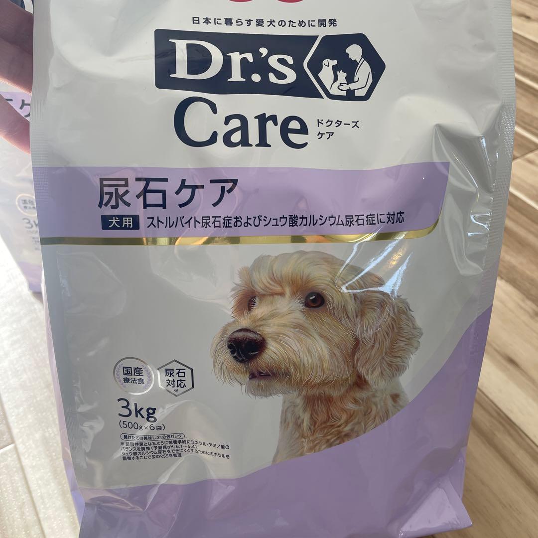 ドクターズケア犬用療法食尿石ケア3kg×2袋
