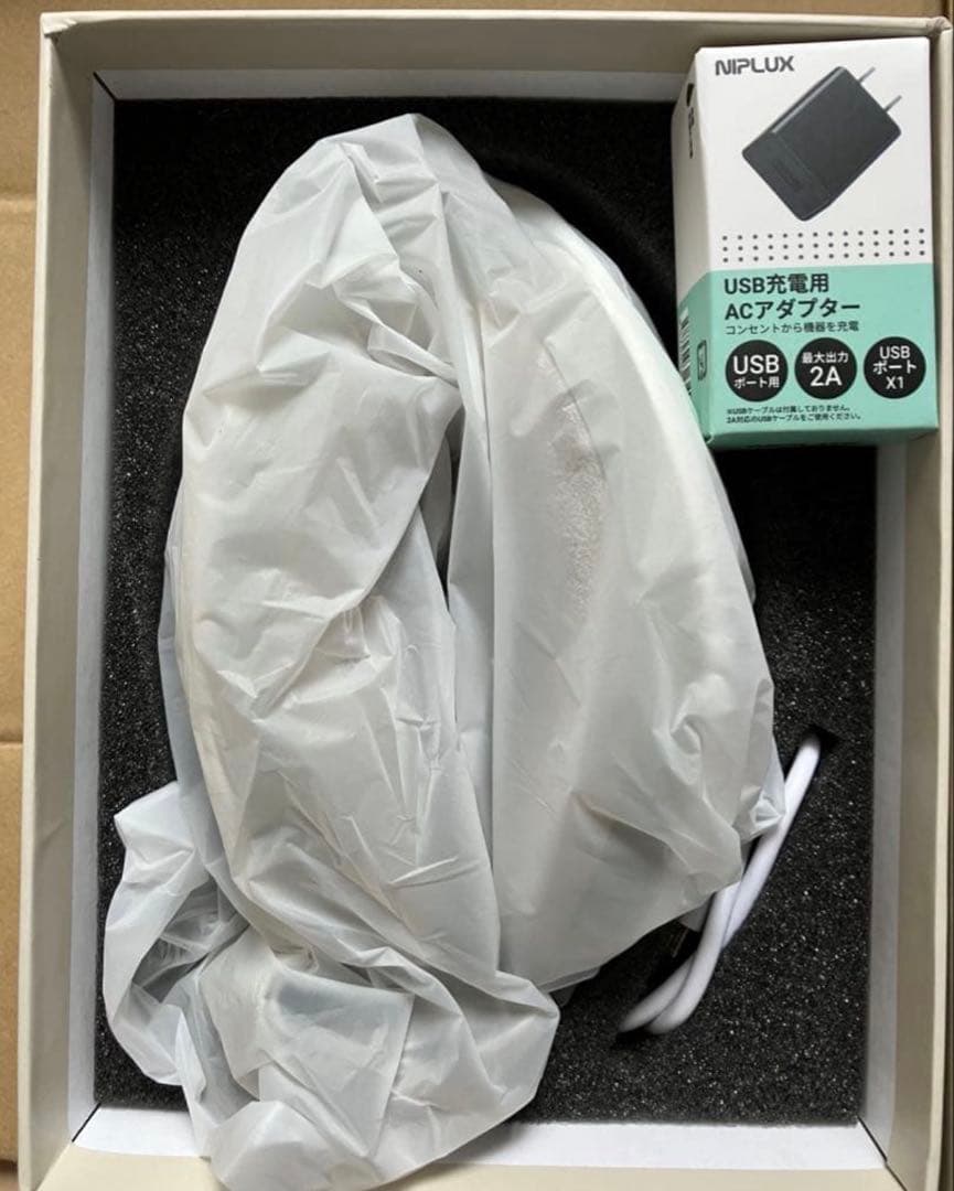 NIPLUX EYE RELAX ホットアイマスク