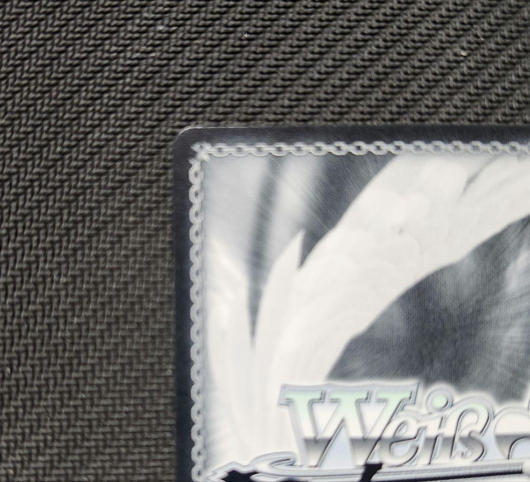 ヴァイスシュヴァルツ 角川スニーカー2 SPサイン 永遠の誓い澪