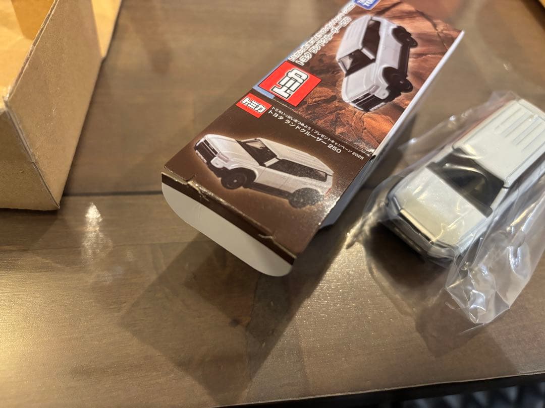 トミカ 当選品　ランクル250