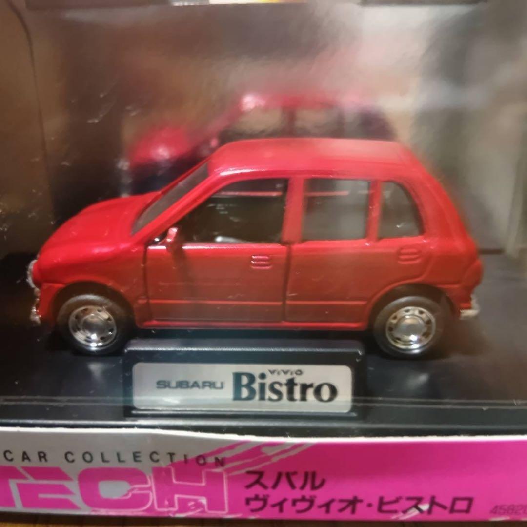 【3台セット】エムテック　エポック　ヴィッツ　ヴィヴィオ　ビストロ　1/43