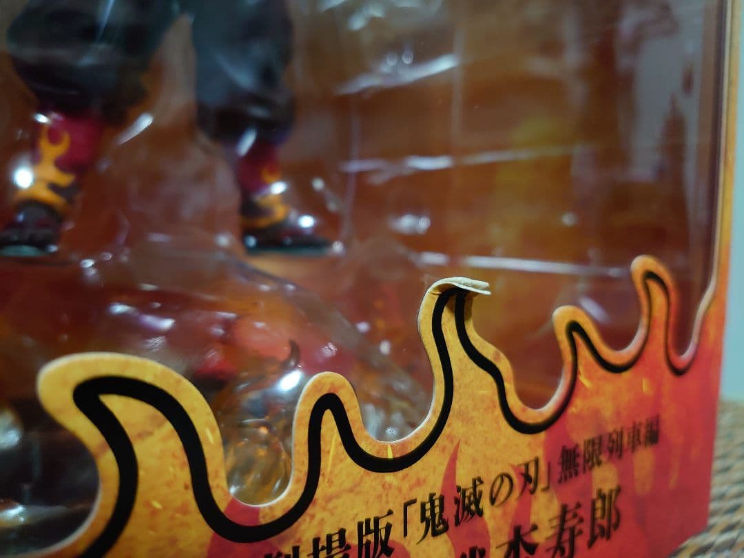 【開封済】煉獄杏寿郎 「劇場版 鬼滅の刃 無限列車編」 1/8 アニプレックス