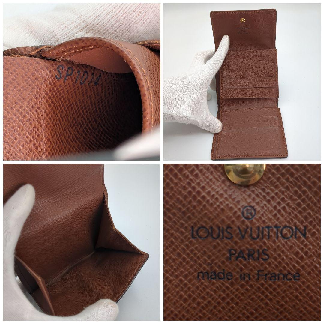 Louis Vuitton モノグラム コンパクト 三つ折り財布 M61652