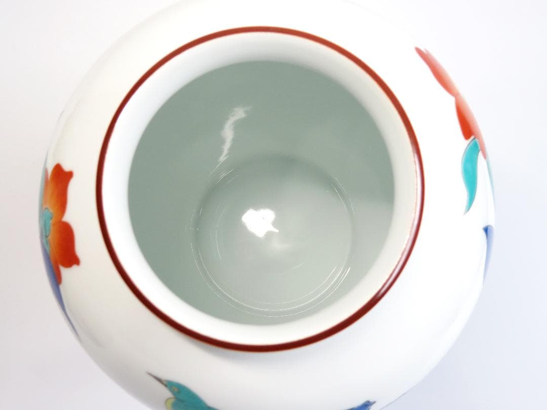 美品 ☆ 十三代酒井田柿右衛門作 花鳥図「春」の壺 昭和 ヴィンテージ