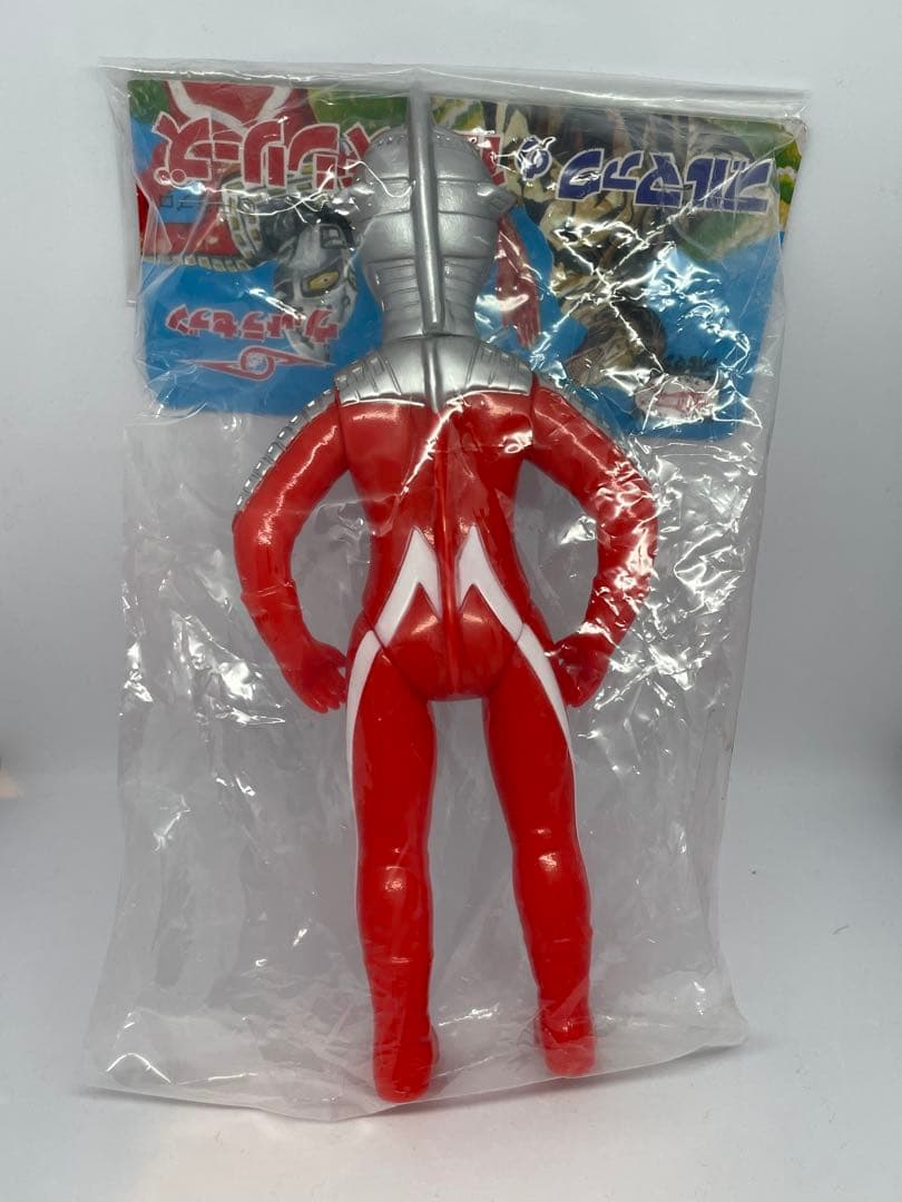 ★新品未開封品★　ブルマァク BULLMARK ウルトラセブン