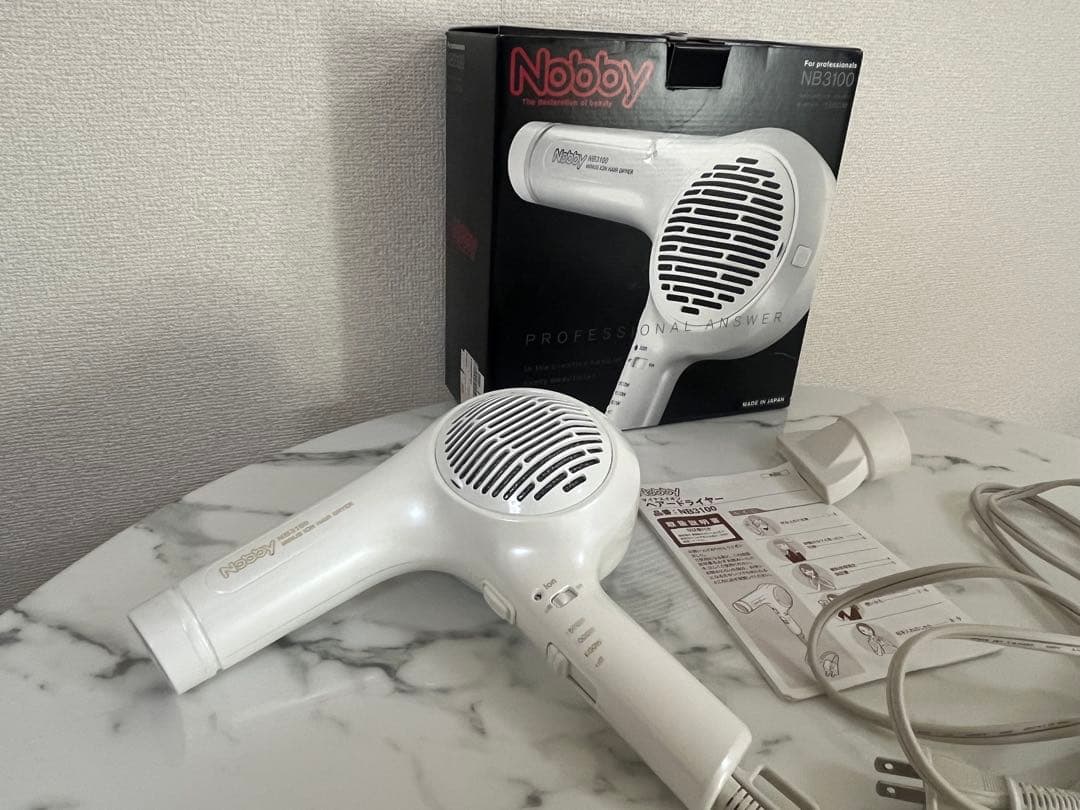 プロ仕様 美品Nobby ノビーNB3100 ホワイト 1500w 廃盤　業務用