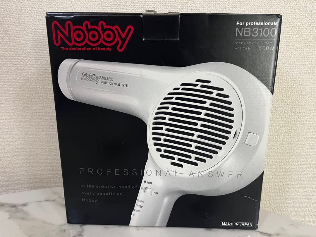 プロ仕様 美品Nobby ノビーNB3100 ホワイト 1500w 廃盤　業務用