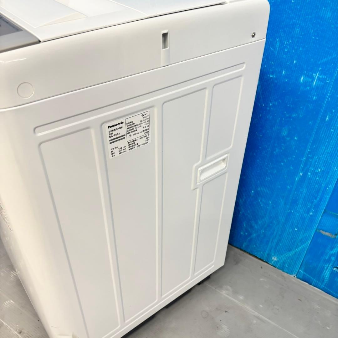 564 関東配送　洗濯機　2023年製　一人暮らし　極美品　徹底清掃済み　保証込