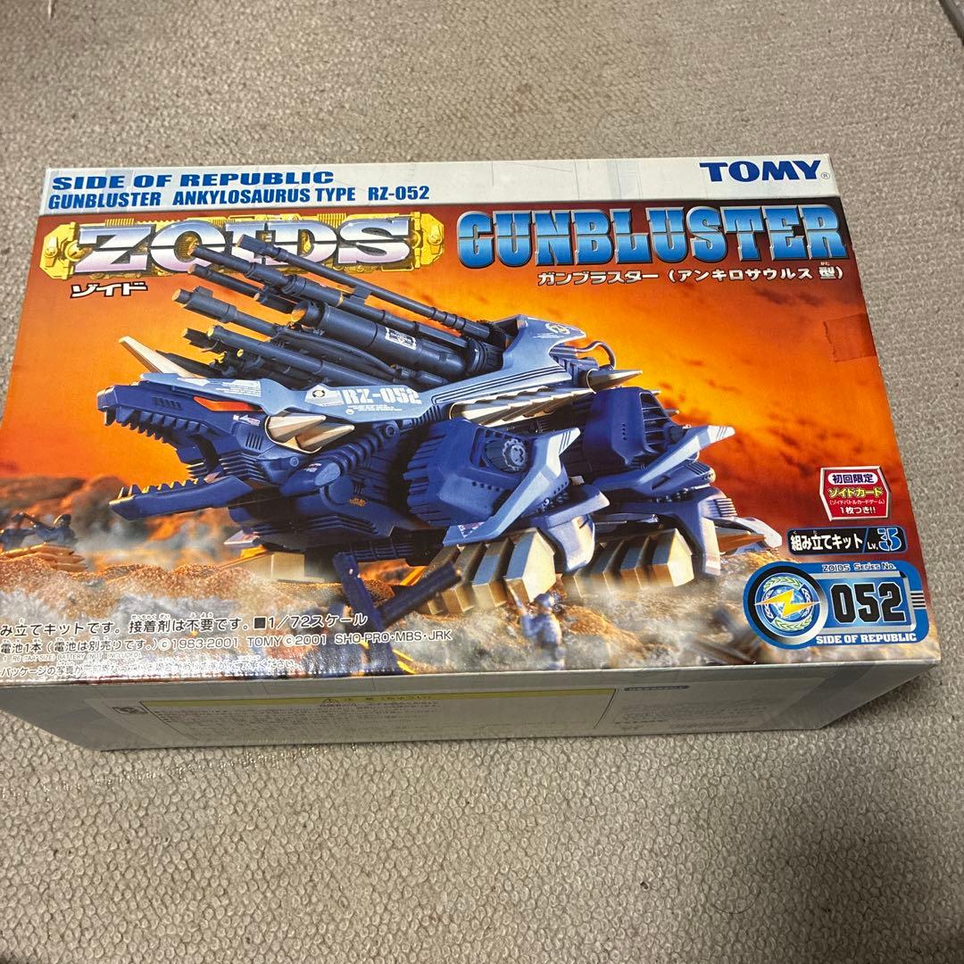 ゾイド　ガンブラスター　初回カード付き未開封新品