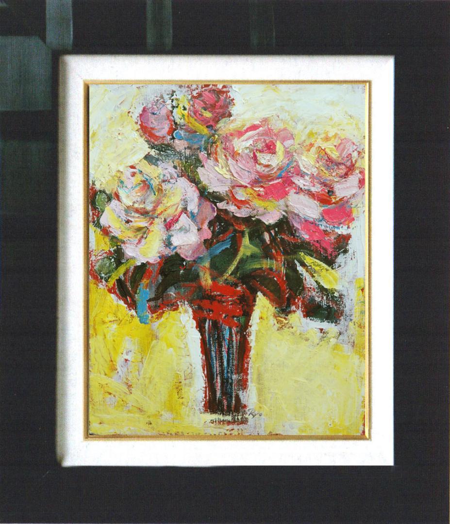 油絵 菅家令子 絵 絵画 インテリア 額付(黒) F4-070202 花 ばら