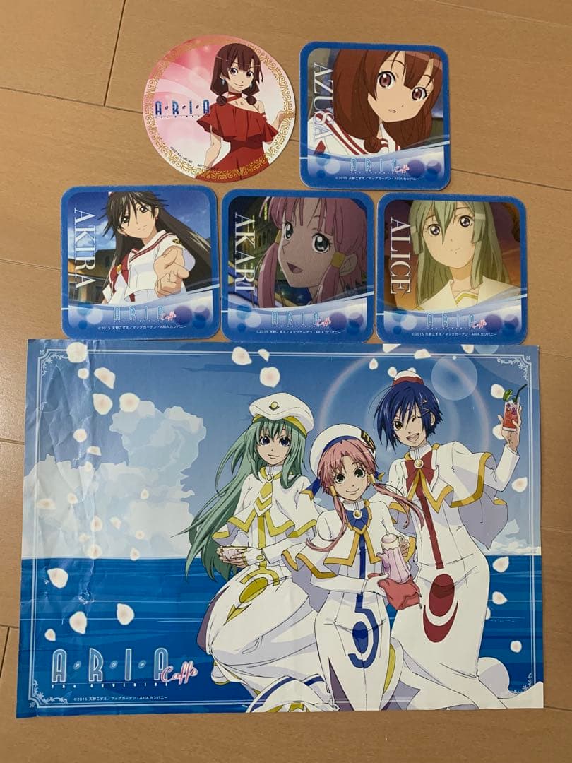 値下げ応相談　ARIA あまんちゅ　ココクレ　限定　複製サイン入り　非売品　特典