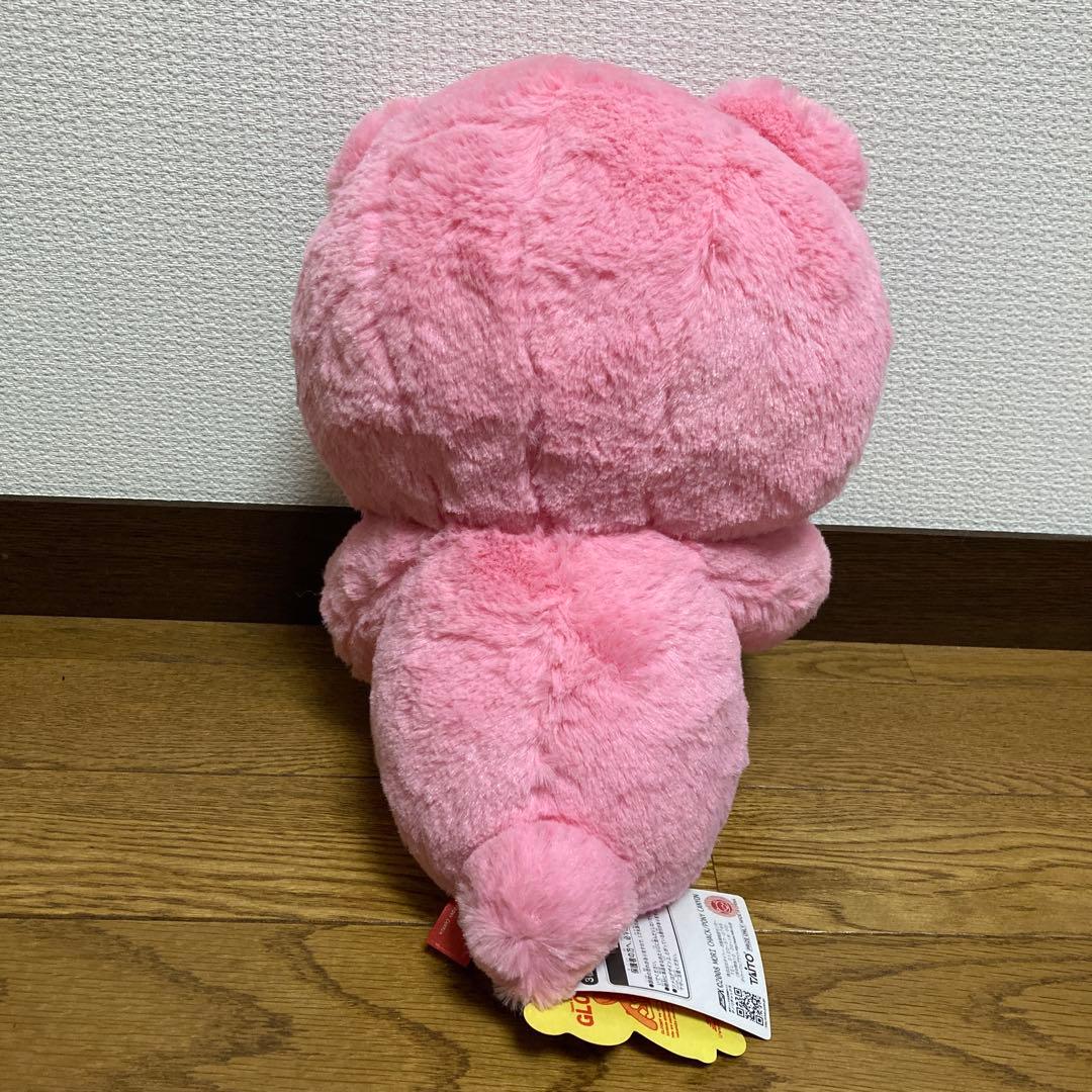 グル狂@グッズ探してます！