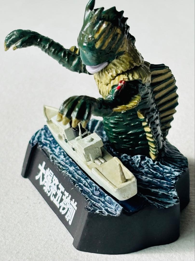 ウルトラ怪獣名鑑　ウルトラマン＆ウルトラセブン1st. 訳あり9種セット