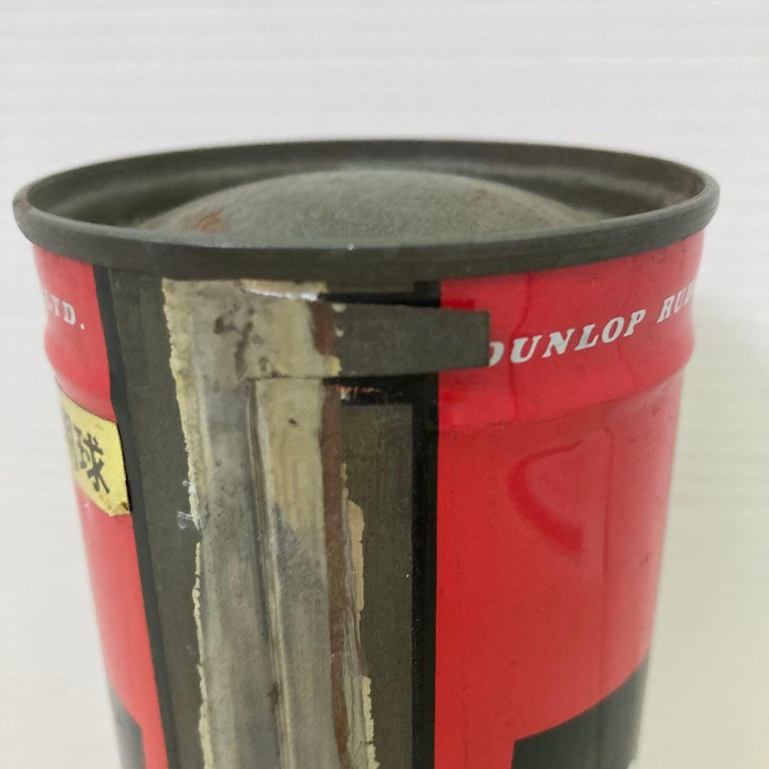 【激レア★当時物】68年度デ杯戦使用球　Dunlop　テニスボール