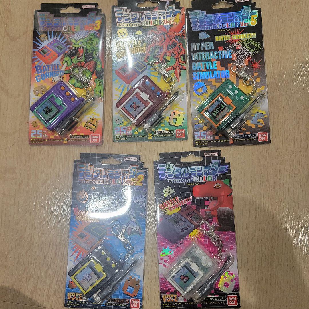 デジタルモンスターCOLOR　Ver.1~5