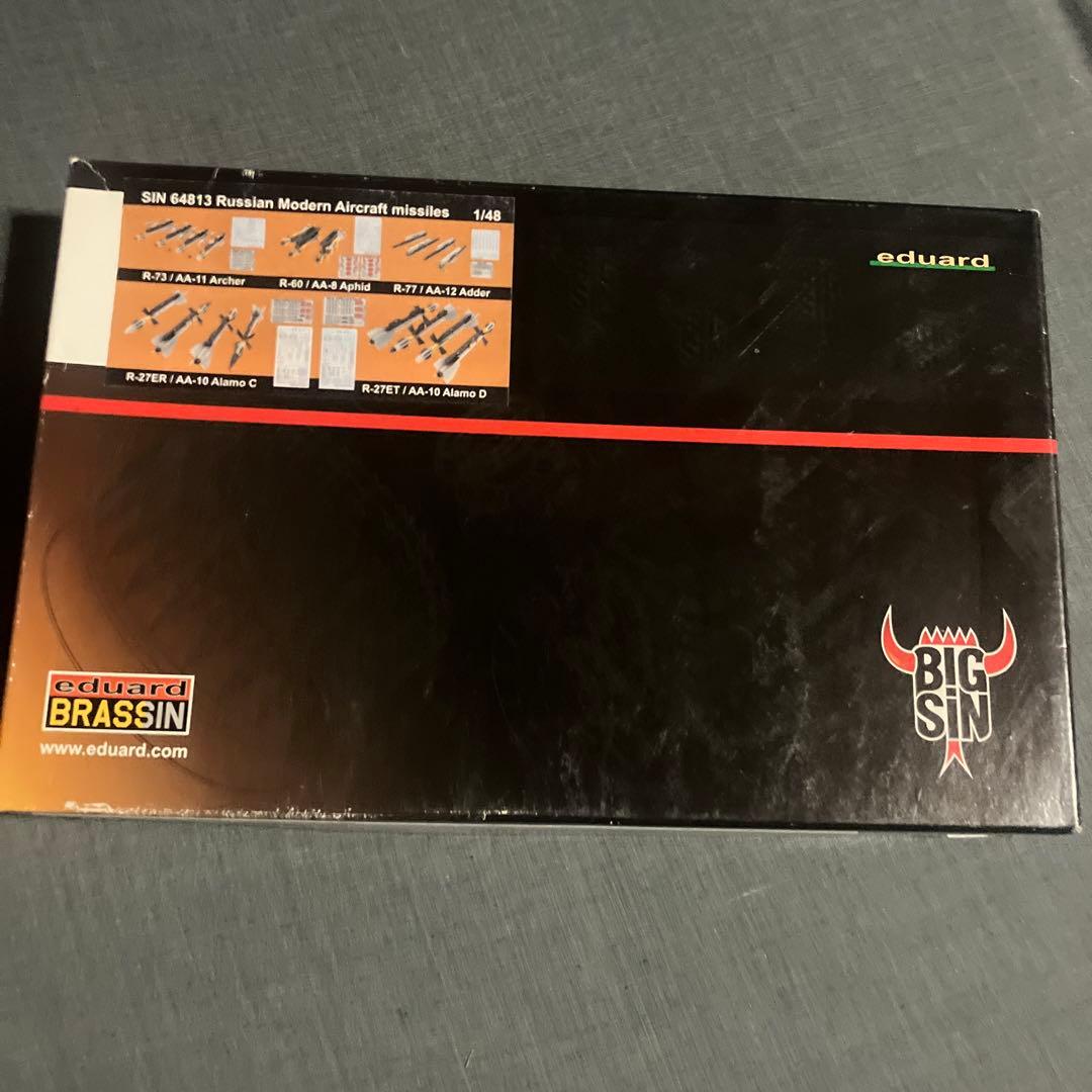 Eduard パーツセット