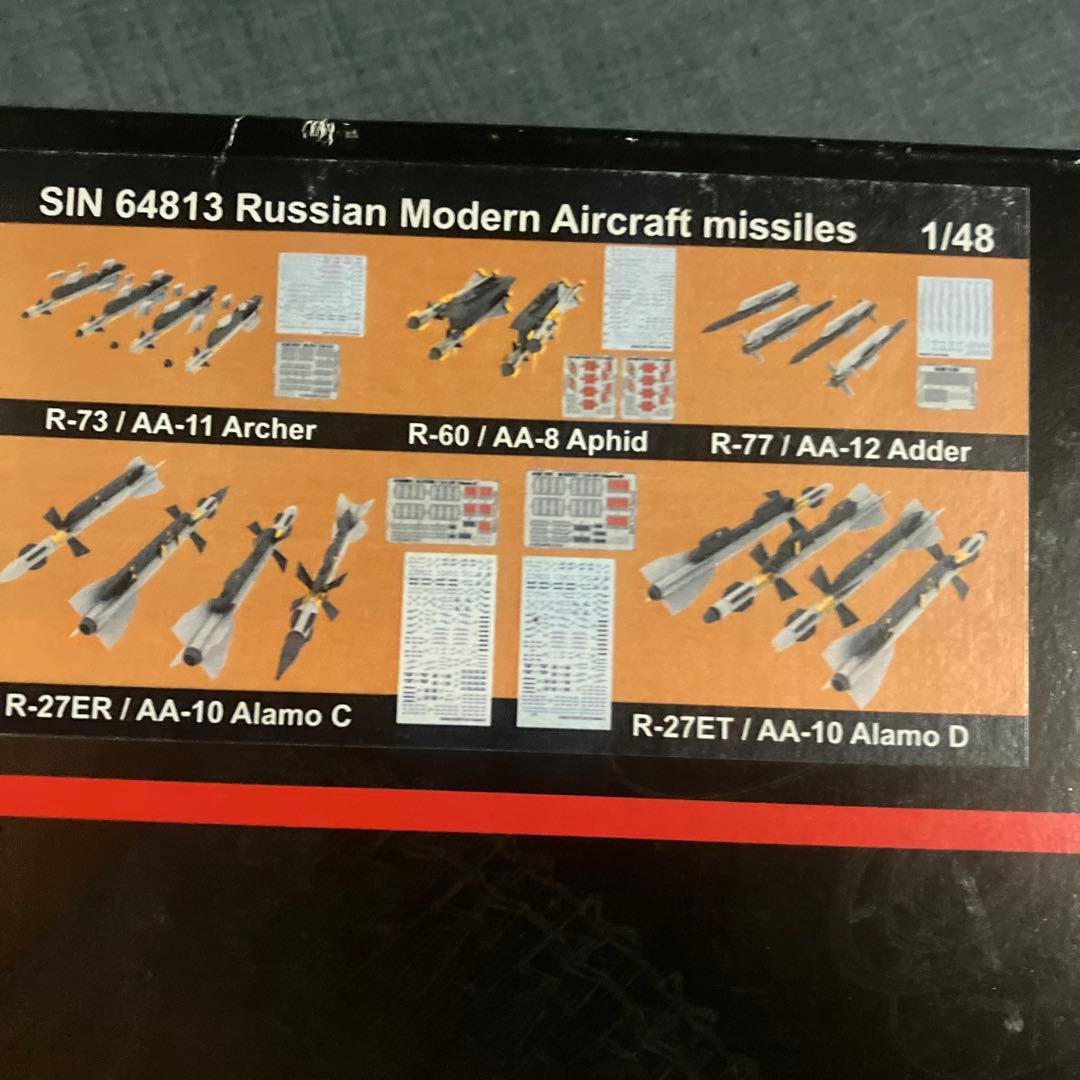 Eduard パーツセット