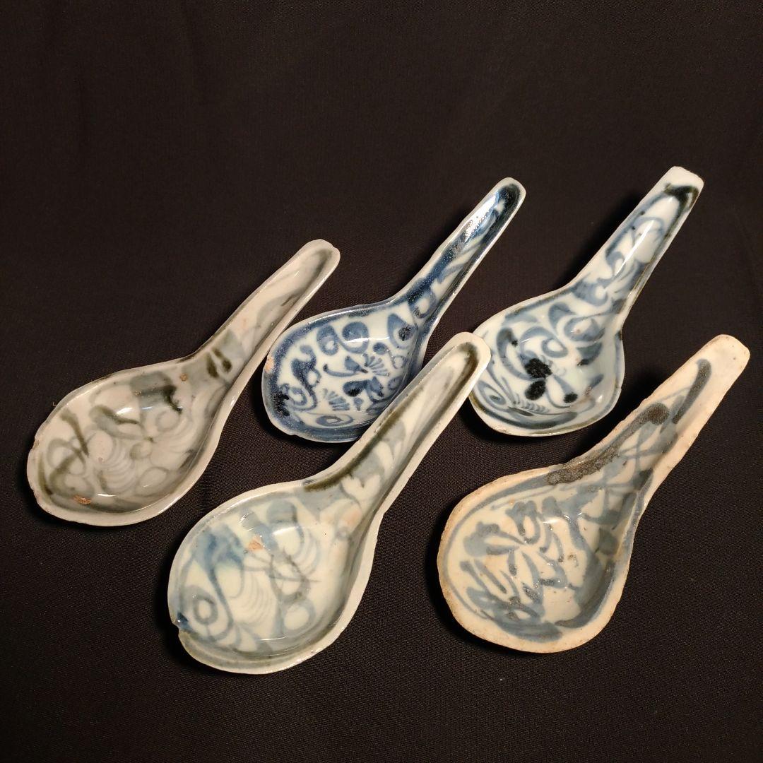 清朝 蒼花唐草 染付 散蓮華