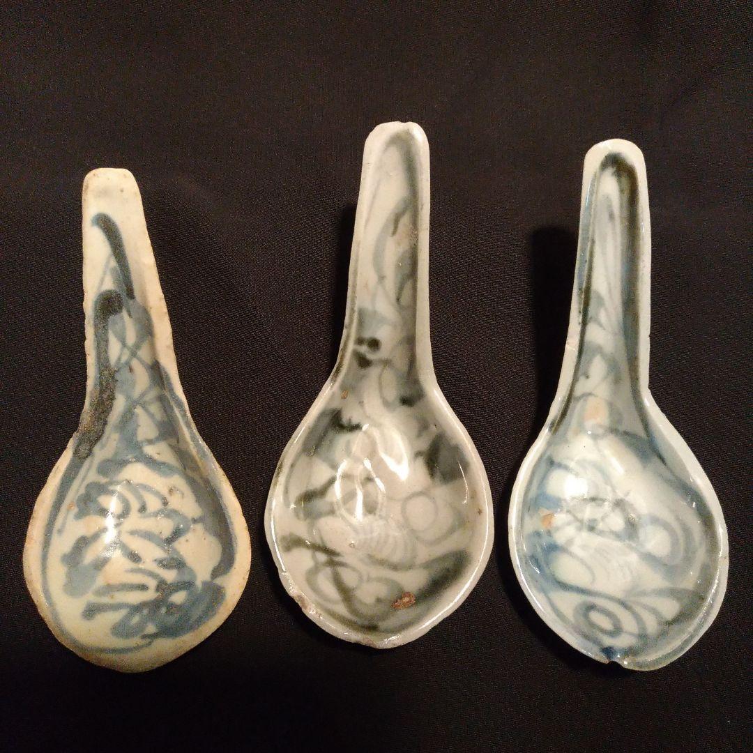 清朝 蒼花唐草 染付 散蓮華