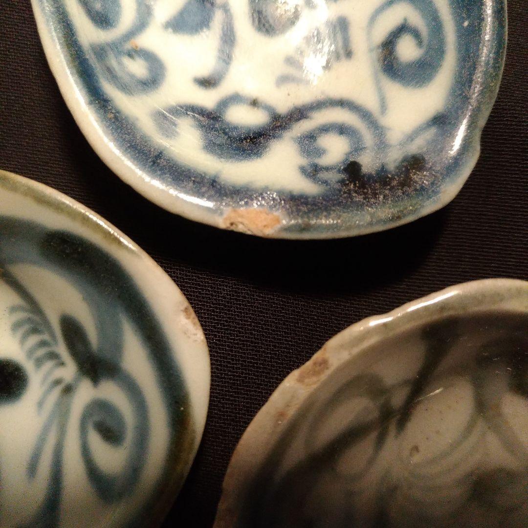 清朝 蒼花唐草 染付 散蓮華