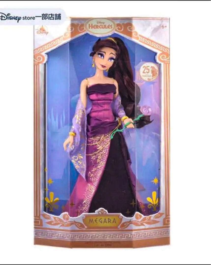 ディズニーストア　メグ　ヘラクレス　メガラ　25周年　限定　ドール　人形