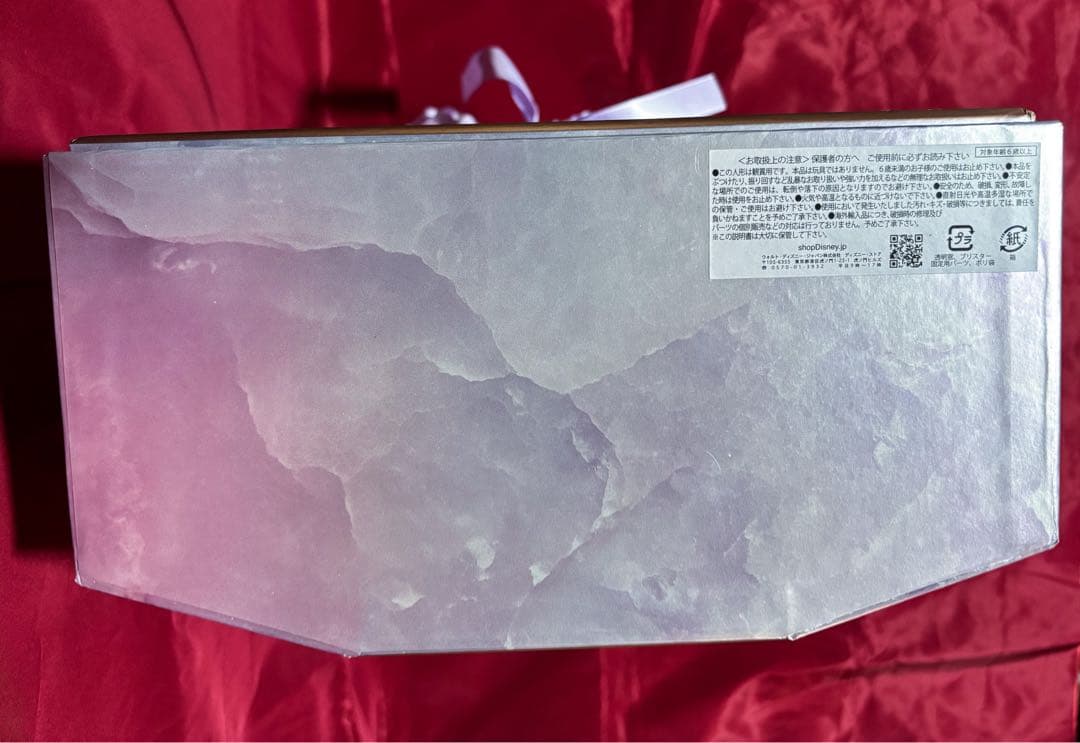 ディズニーストア　メグ　ヘラクレス　メガラ　25周年　限定　ドール　人形