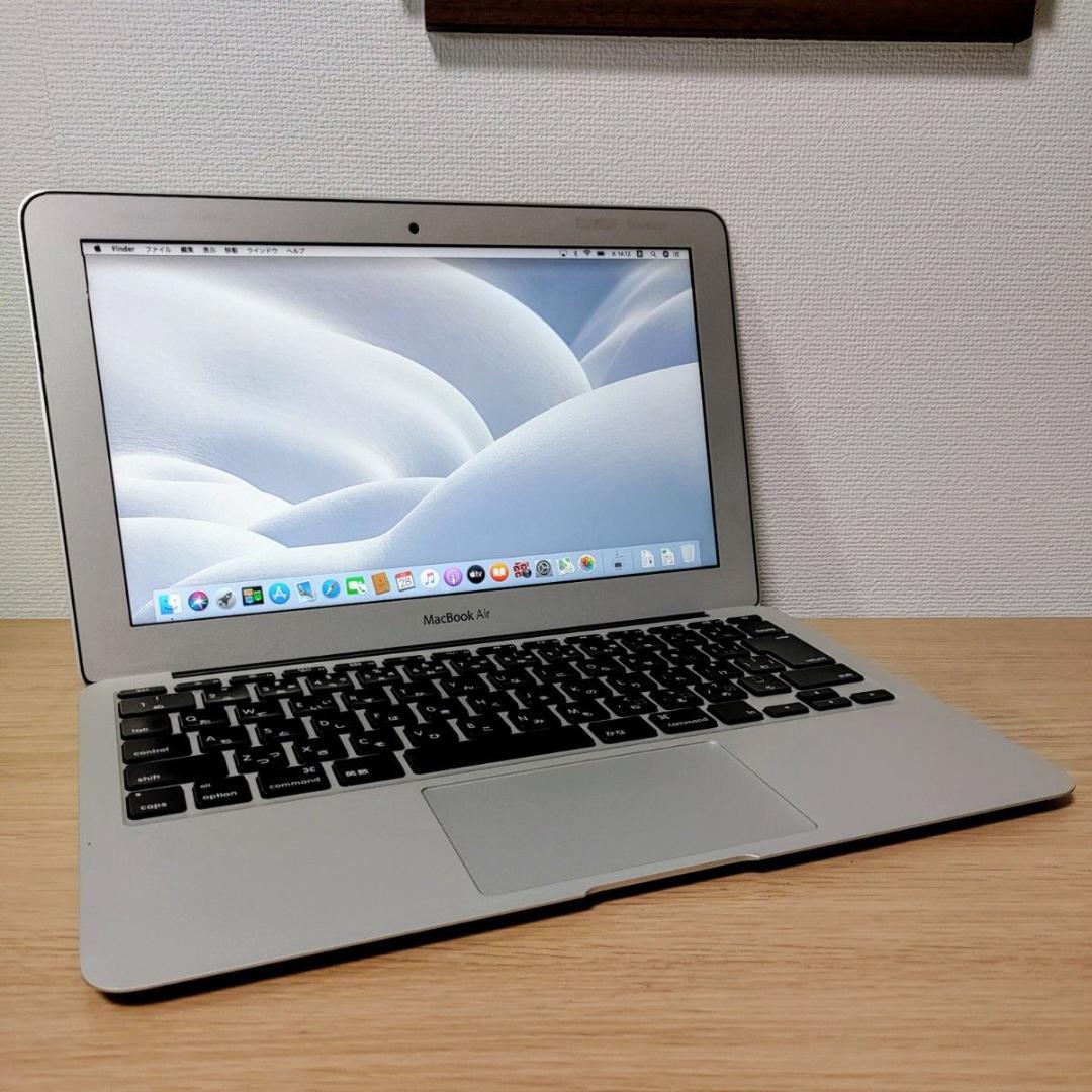 Apple MacBook Air Corei7 メモリ8GB SSD512GB