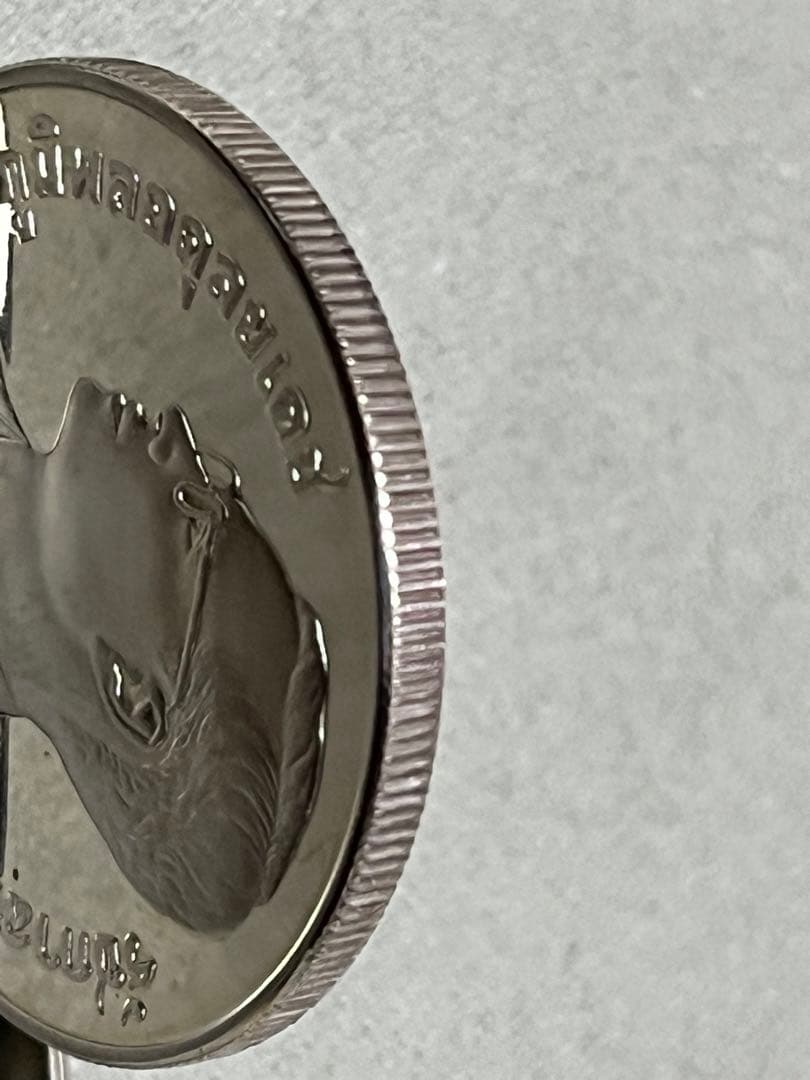 1995 タイ 20バーツ Cupro-Nikel プルーフ