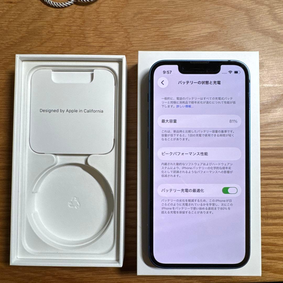 iPhone13 mini 128GB ブルー