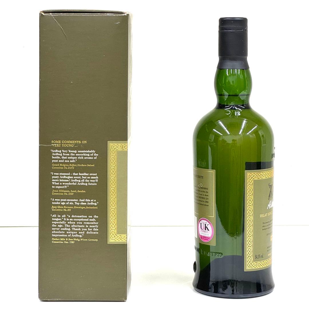 アードベッグ オールモスト ゼア 54.1% カスクストレングス Ardbeg