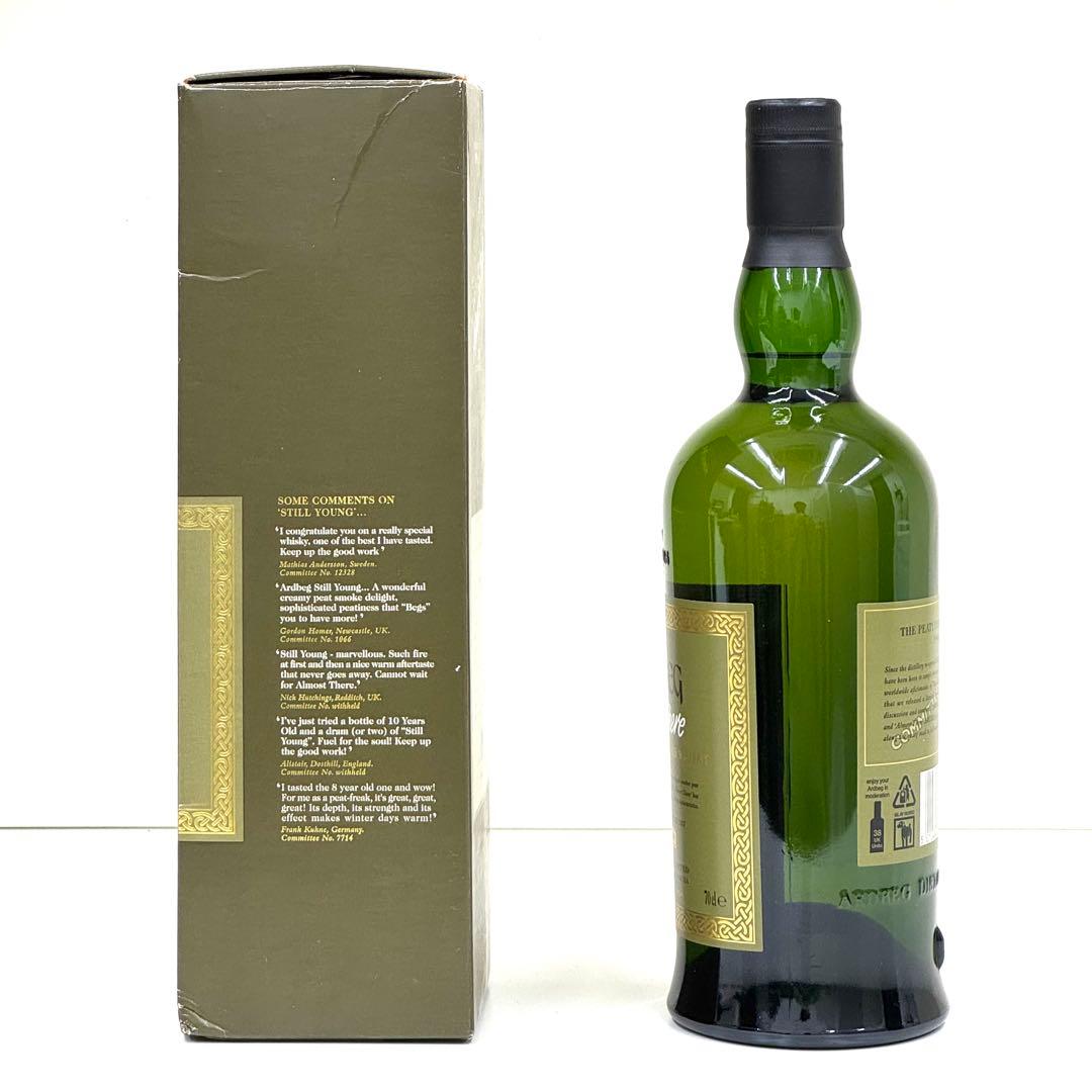 アードベッグ オールモスト ゼア 54.1% カスクストレングス Ardbeg