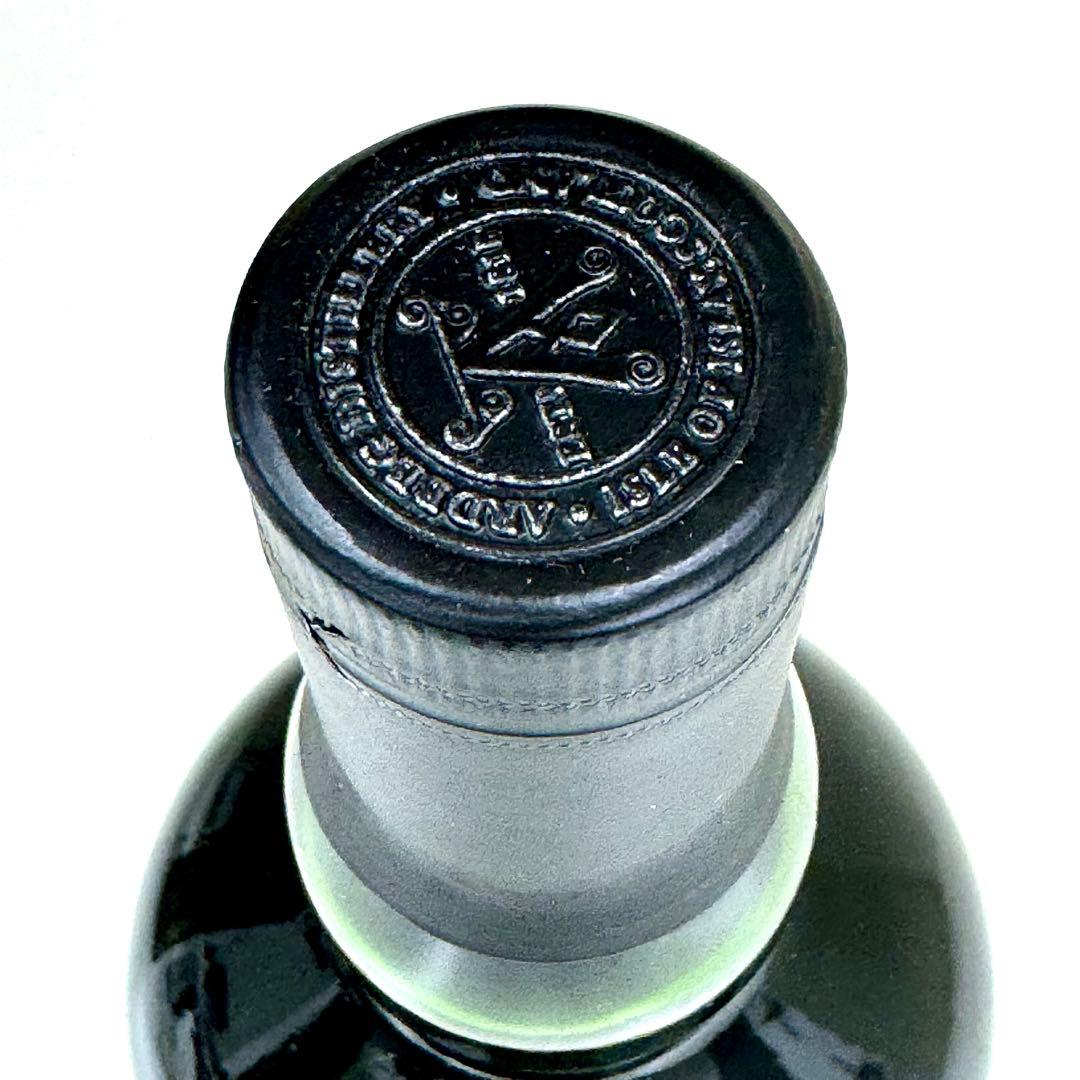 アードベッグ オールモスト ゼア 54.1% カスクストレングス Ardbeg