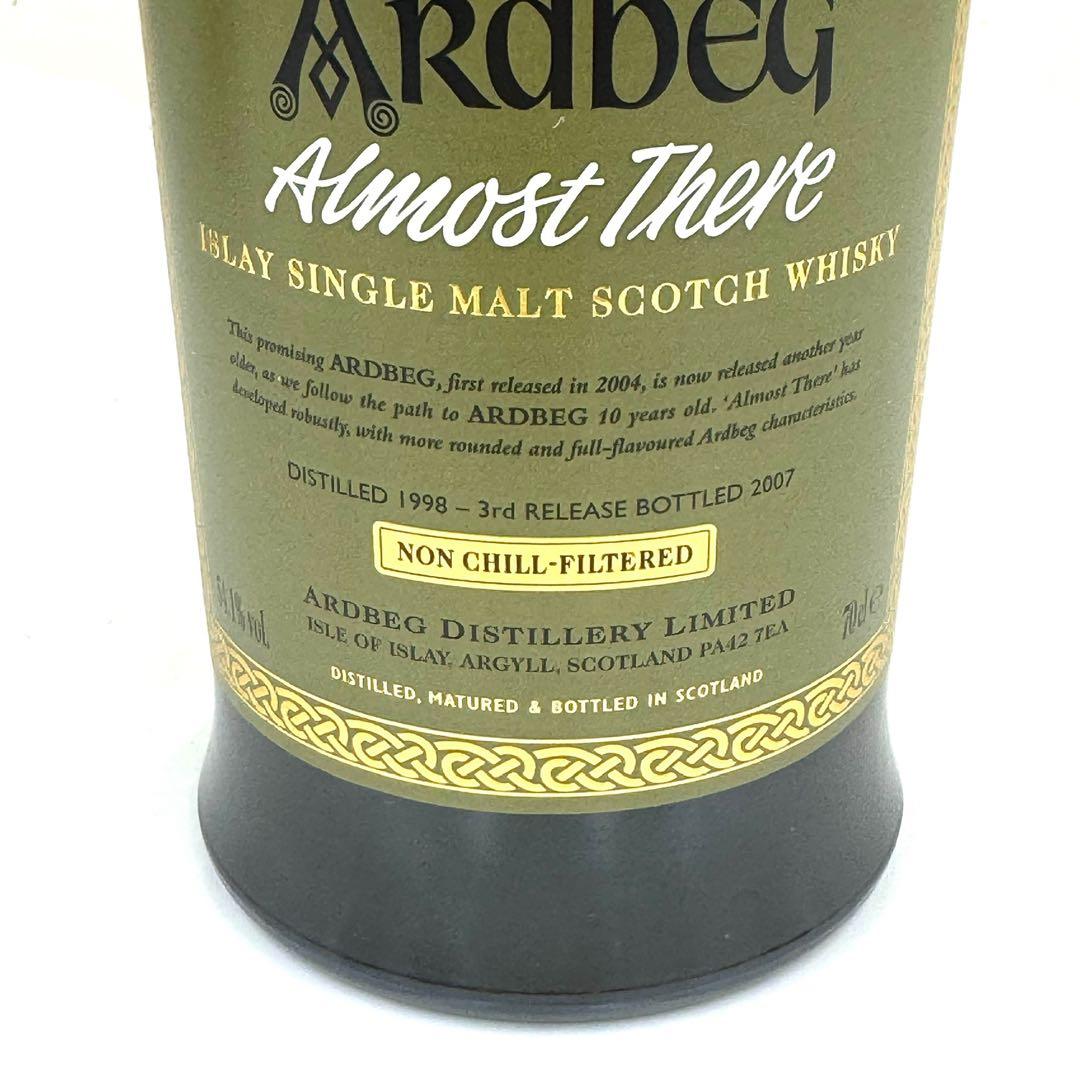 アードベッグ オールモスト ゼア 54.1% カスクストレングス Ardbeg