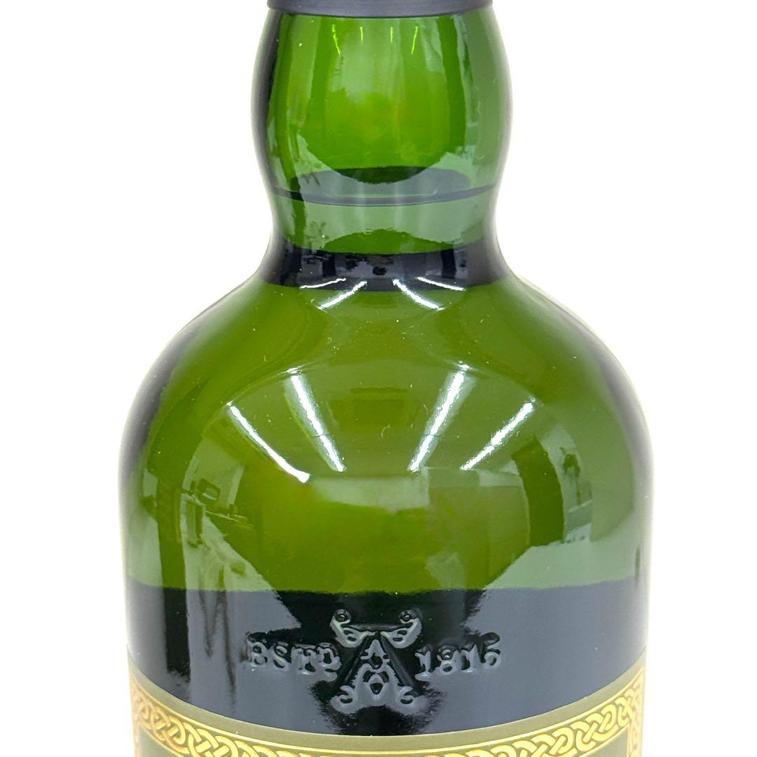 アードベッグ オールモスト ゼア 54.1% カスクストレングス Ardbeg