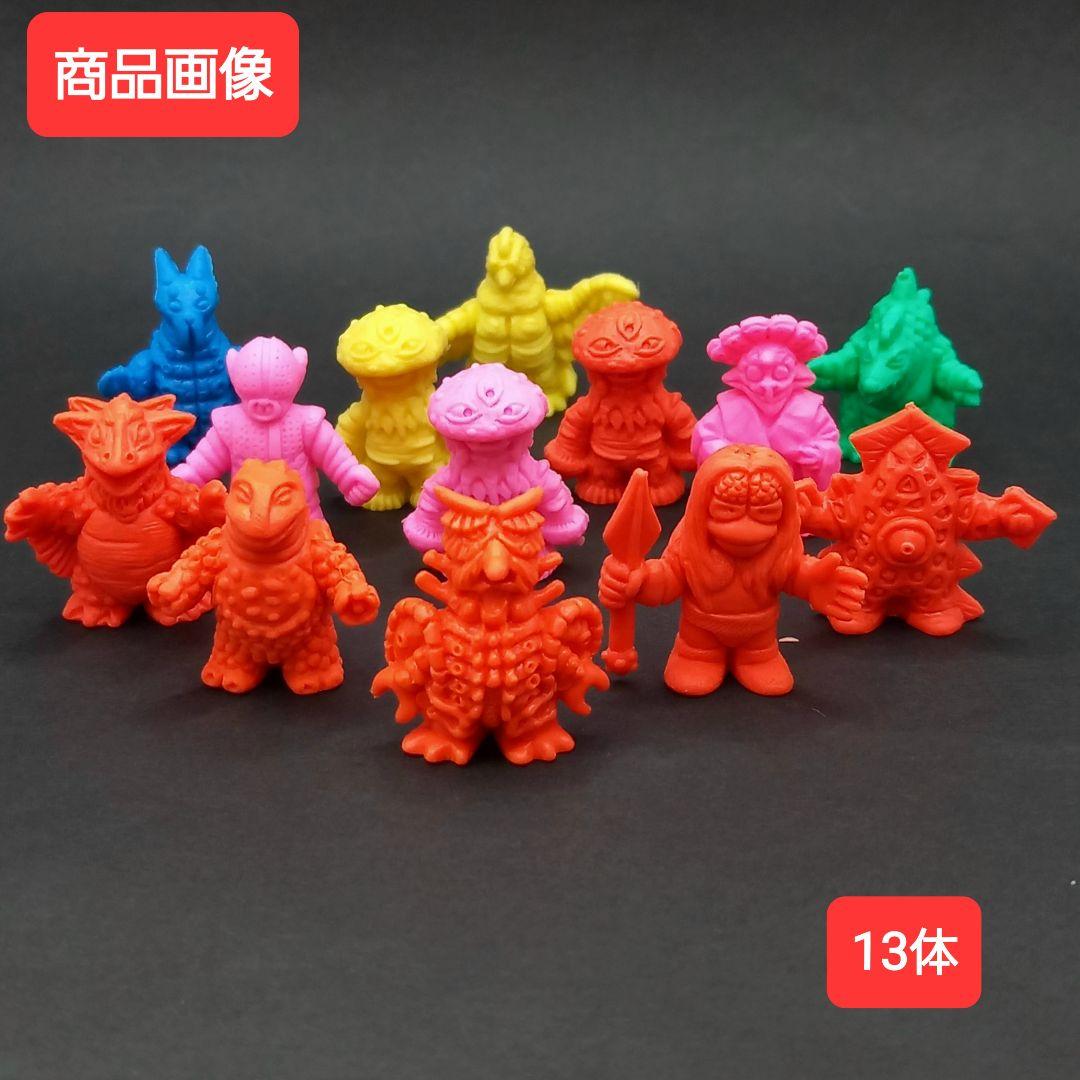 【ヤークスン出品】13体 ウルトラ 怪獣 消しゴム 特撮 当時もの