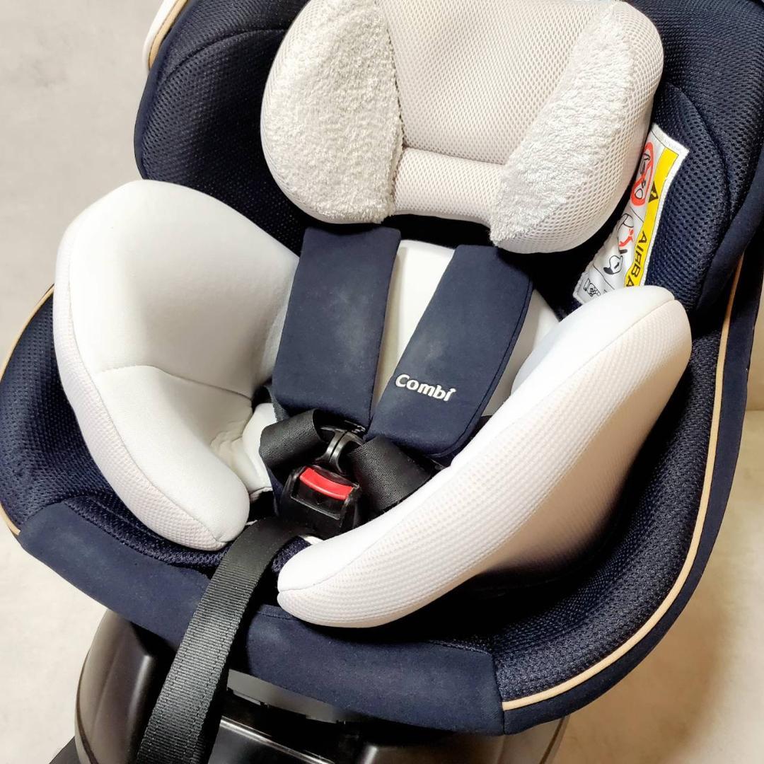 コンビ クルムーヴ スマート ISOFIX エッグショック JL-590