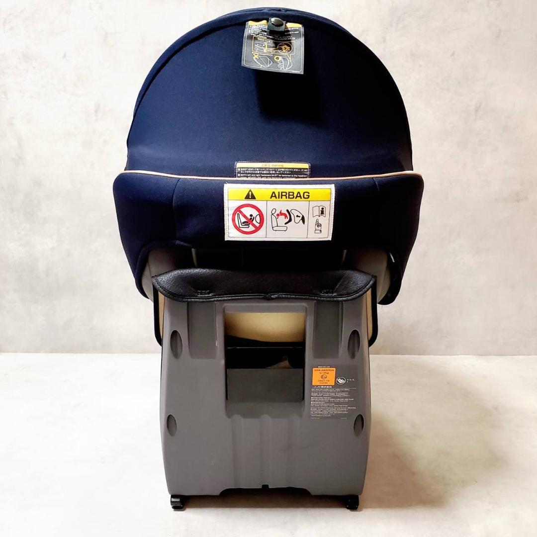 コンビ クルムーヴ スマート ISOFIX エッグショック JL-590