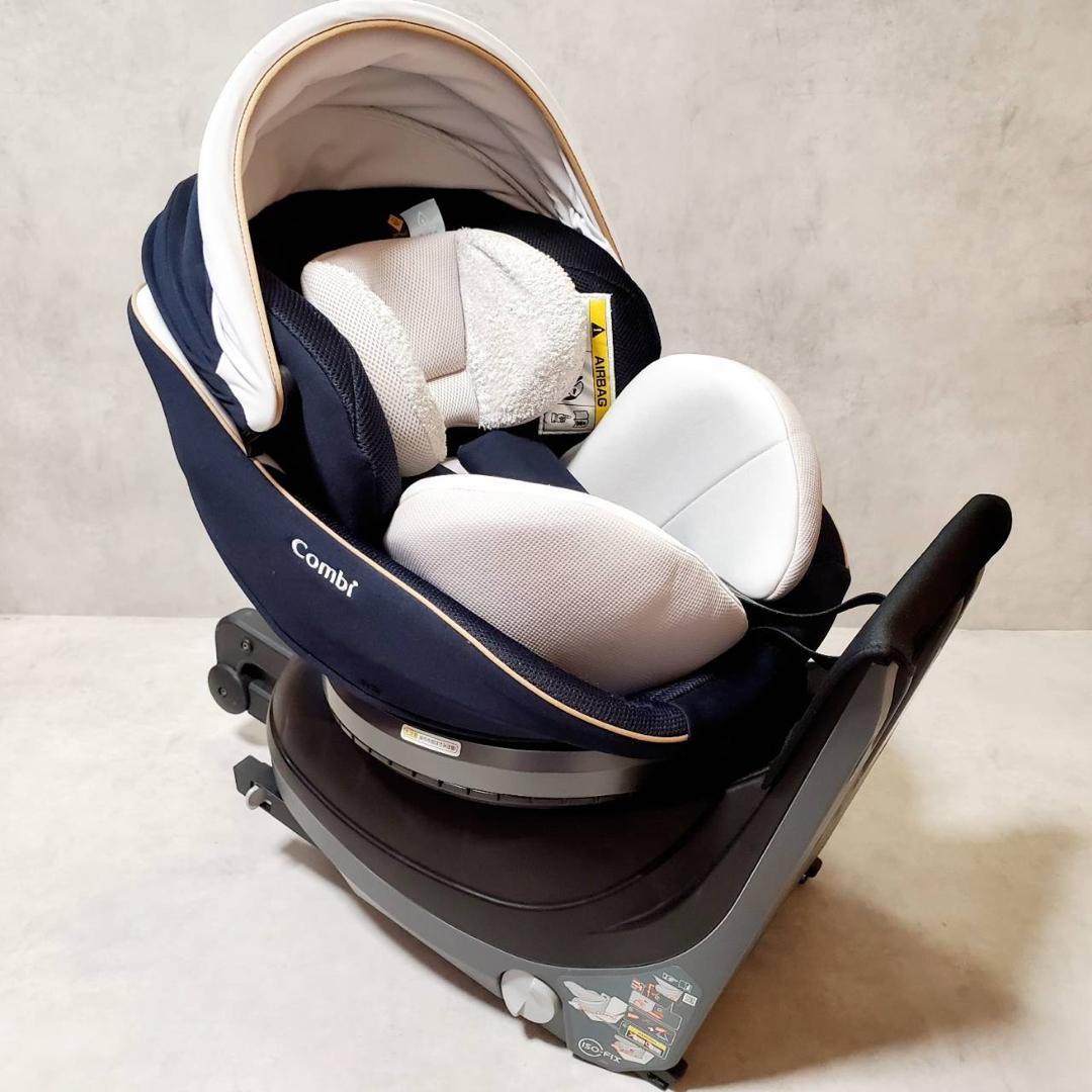 コンビ クルムーヴ スマート ISOFIX エッグショック JL-590