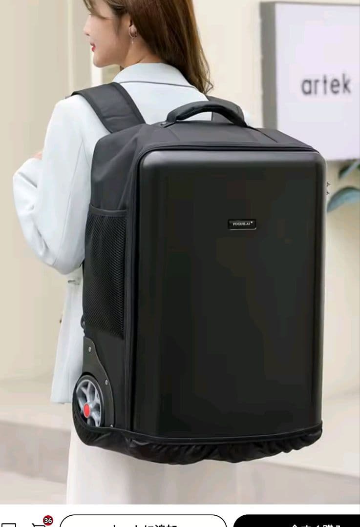 【新品】2WAY キャリーバッグ リュック 大容量 、PC収納 黒