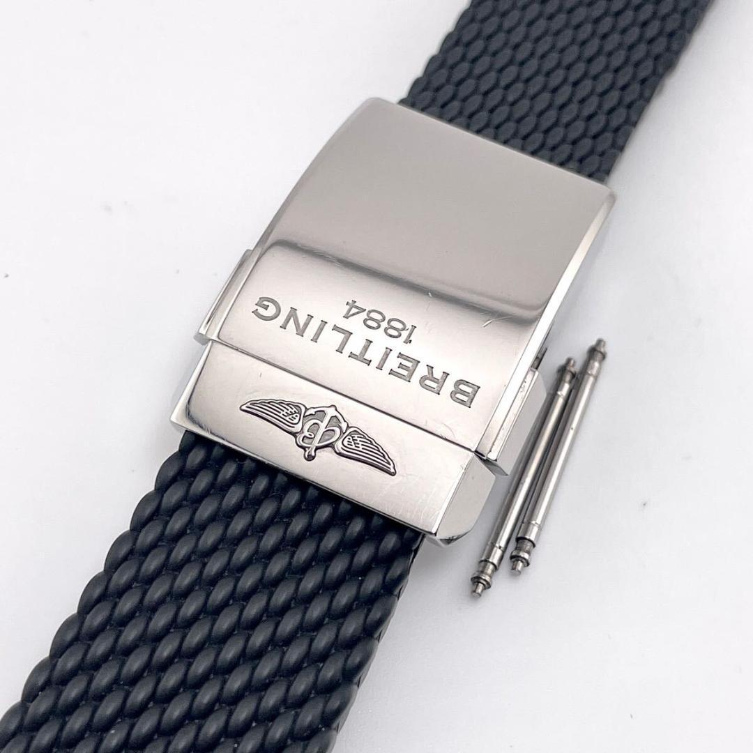 【美品】ブライトリング ミラネーゼラバーベルト Dバックル 22-20 黒 鏡面