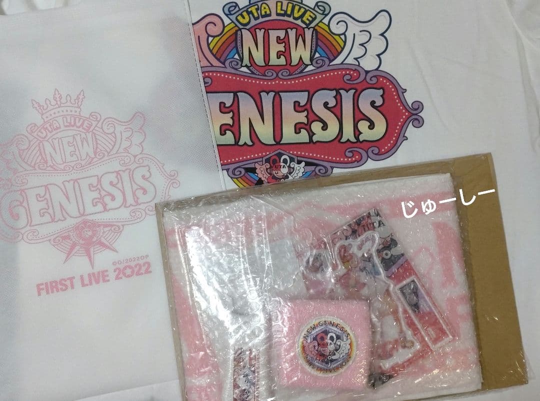 ONEPIECE　RED　UTA　ワンピース　レッド　ウタ　ライブ　Tシャツ