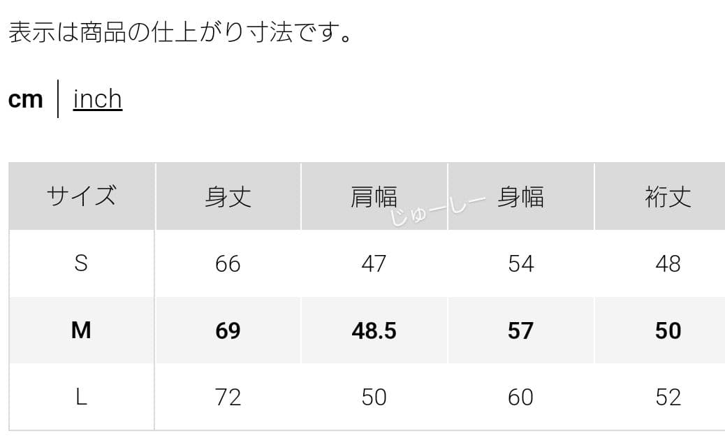 ONEPIECE　RED　UTA　ワンピース　レッド　ウタ　ライブ　Tシャツ