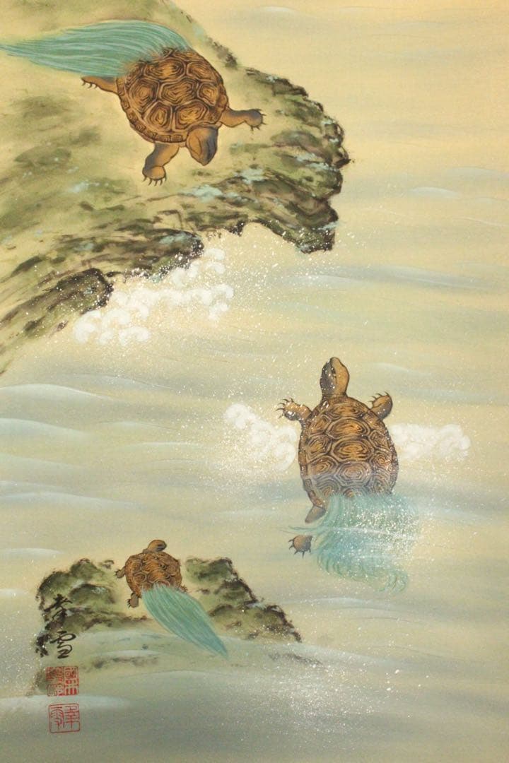 No5313 掛軸　双幅　銘有　国井孝雪　鶴亀之図　絹本　共箱　縁起物　送料無料