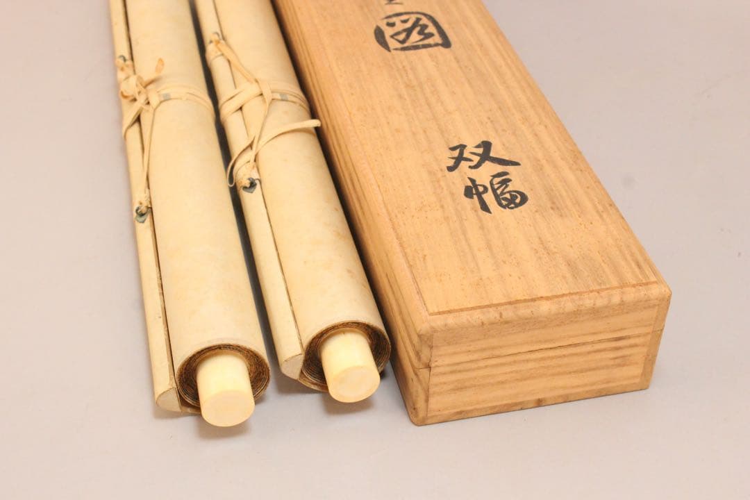 No5313 掛軸　双幅　銘有　国井孝雪　鶴亀之図　絹本　共箱　縁起物　送料無料