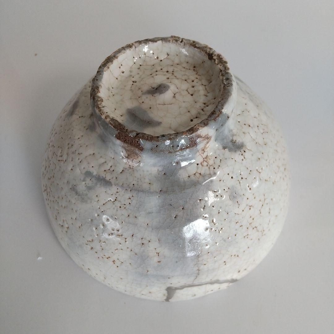 茶道具　人間国宝荒川豊蔵作　粉吹茶碗　骨董品